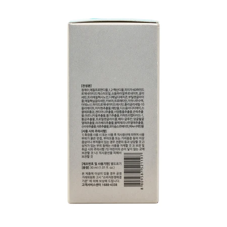 Сироватка Mizon Hyaluronic Acid 100 з гіалуроновою кислотою 30 мл: ціни та характеристики
