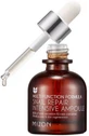 Сыворотка с муцином улитки Mizon Snail Repair Intensive Ampoule, 30 мл 