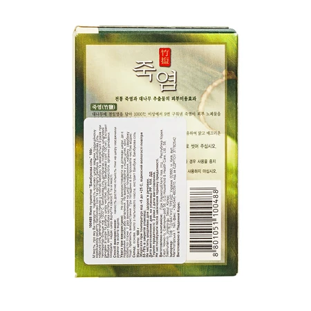 Твердое мыло для тела LG On The Body Бамбуковая соль, 100 г: цены и характеристики