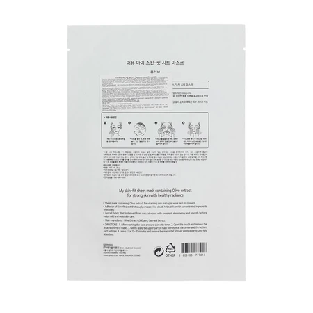 Тканинна маска для обличчя A'pieu My Skin-Fit Sheet Mask Olive, 25 г: ціни та характеристики