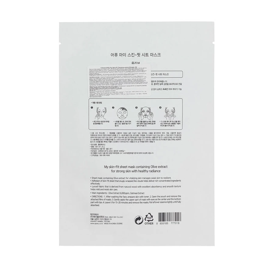 Тканинна маска для обличчя A'pieu My Skin-Fit Sheet Mask Olive, 25 г: ціни та характеристики