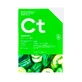 Тканевая маска для лица Missha Phytochemical Skin Supplement Sheet Mask Catechin/Hydrating, 25 мл