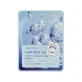 Тканевая маска для лица Tony Moly Pureness с гиалуроновой кислотой, 21 мл