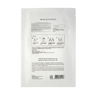 Тканевая маска для лица A'pieu My Skin-Fit Sheet Mask Lime с экстрактом лайма 25 г