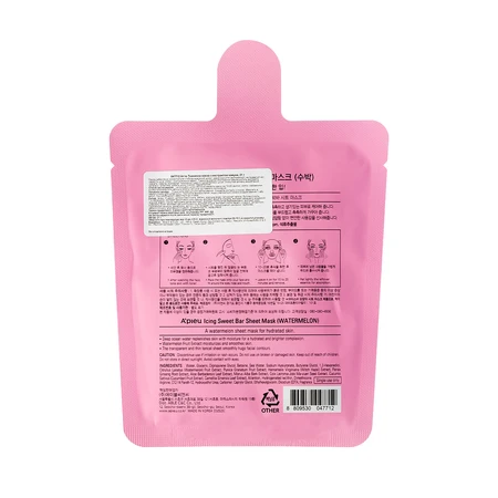 Тканевая маска A'pieu Icing Sweet Bar Sheet Mask Watermelon Мороженое Арбуз 21 г: цены и характеристики