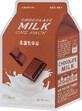 Тканевая маска с экстрактом какао A&#39;pieu Chocolate Milk One-Pack, 21 мл 