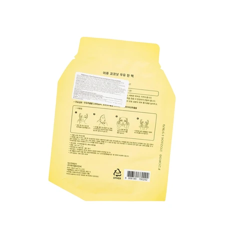 Тканинна маска з екстрактом кокоса Apieu Coconut Milk One-Pack, 21 мл: ціни та характеристики