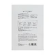 Тканинна маска A'pieu My Skin-Fit Sheet Mask Rose з екстрактом троянди 25 г