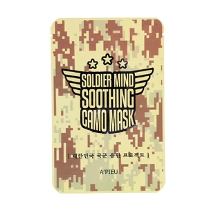 Увлажняющая маска Apieu Soldier Mind Soothing Camo Mask, 15 г
