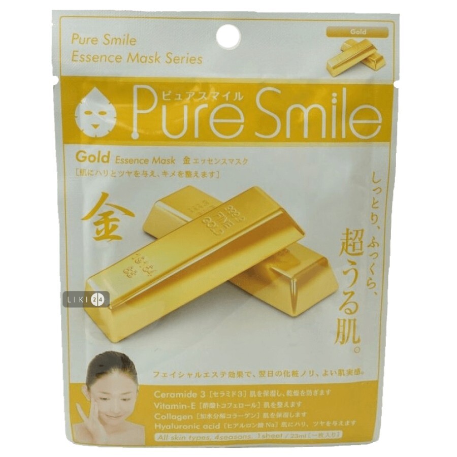 Зволожуюча маска з золотом Pure Smile Essence Mask Series Gold, 23 мл: ціни та характеристики