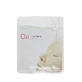 Увлажняющая тканевая маска Missha Oil-Soak Mask Moisturizing, 23 г 