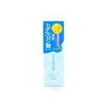 Увлажняющее молочко Naris Cosmetics Super Hyalonics, 150 мл