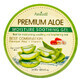 Зволожуючий гель Amicell Aloe Vera Premium з екстрактом алое вера 300 мл