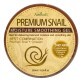 Зволожуючий гель Amicell Premium Snail Moisture Smoothing Gel з екстрактом муцина равлика, 300 мл