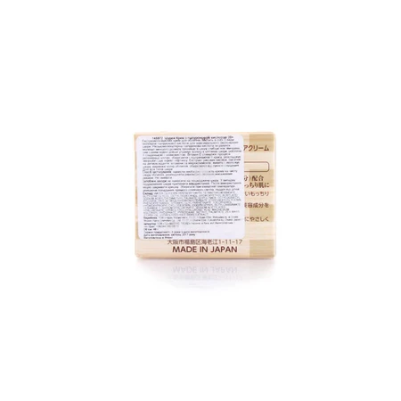 Увлажняющий крем Naris Cosmetics Shurei Facial Care Cream с гиалуроновой кислотой 48 мл: цены и характеристики