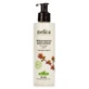 Увлажняющий лосьон для тела Melica Organic c экстрактом кофе, 200 мл