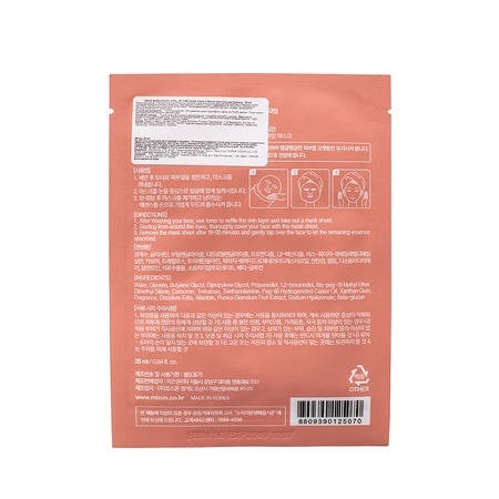 Зміцнююча маска для обличчя Mizon Enjoy Vital-Up Time Firming Mask, 25 мл: ціни та характеристики