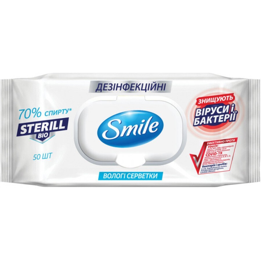 Вологі серветки Smile Sterill Bio Дезінфікуючі з клапаном 50 шт: ціни та характеристики
