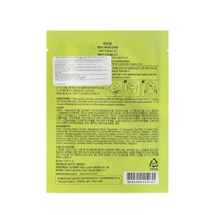 Успокаивающая маска для лица Mizon Enjoy Vital-Up Time Calming Mask, 25 мл