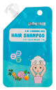 Шампунь для волосся 2 в 1 Shinetree Sqeeze&amp;Go 15 мл