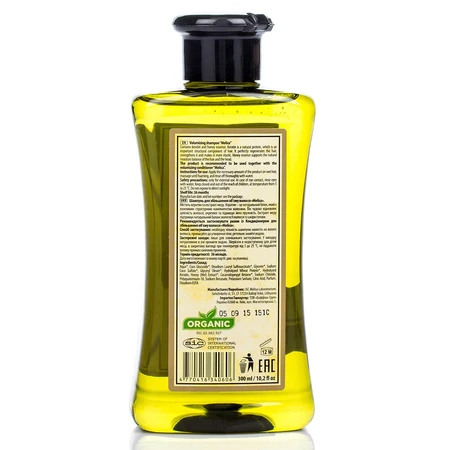 Шампунь Melica Organic з кератином і екстрактом меду 300 мл: ціни та характеристики