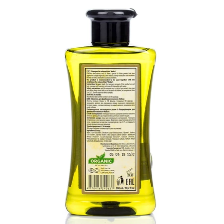 Шампунь Melica Organic с УФ-фильтрами и экстрактом оливок 300 мл: цены и характеристики