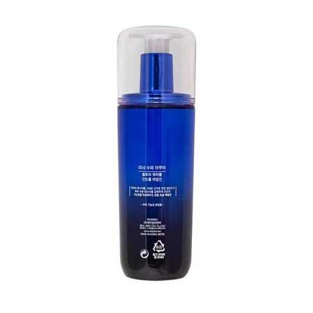 Емульсія Missha Super Aqua Ultra Waterful Control, 130 мл: ціни та характеристики