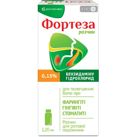 Фортеза р-н д/ротов. порожн. 0,15 % фл. 120 мл: ціни та характеристики