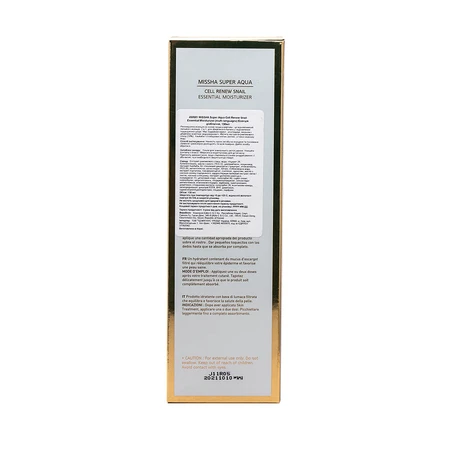 Эссенция для лица Missha Super Aqua Cell Renew Snail, 130 мл: цены и характеристики