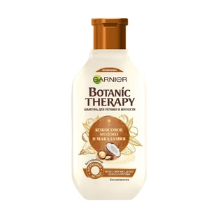 Шампунь Garnier Botanic Therapy Кокосове молочко і Макадамія для нормального та сухого волосся, 400 мл