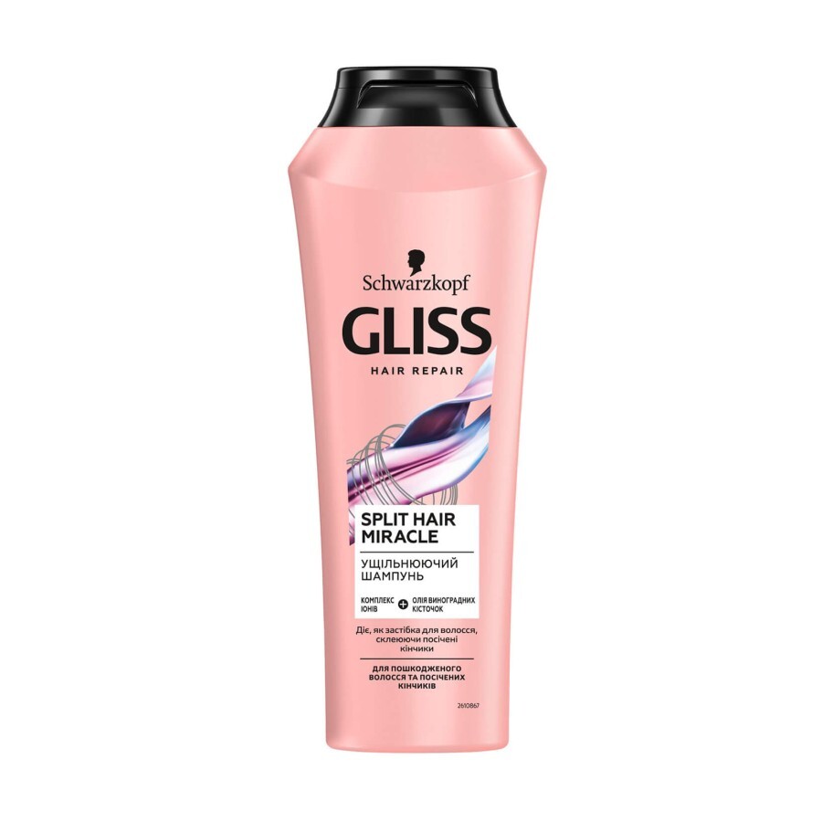 Ущільнюючий шампунь Gliss Kur для пошкодженого волосся та посічених кінчиків, 250 мл: ціни та характеристики