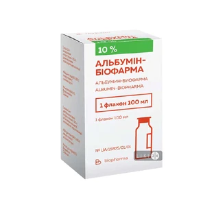 Раствор альбумина донорского 10% р-р 10 % бутылка 100 мл