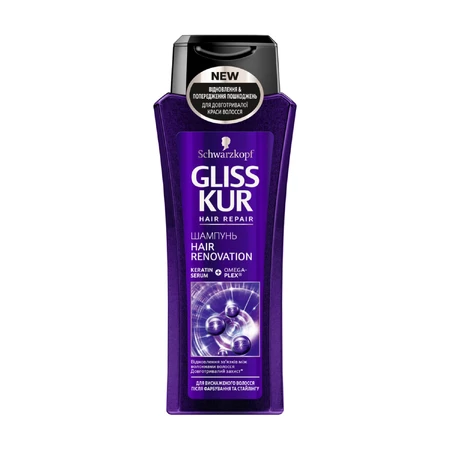 Шампунь Gliss Kur для истощенных волос после Faрбування и стайлинга Hair Renovation, 250 мл: цены и характеристики