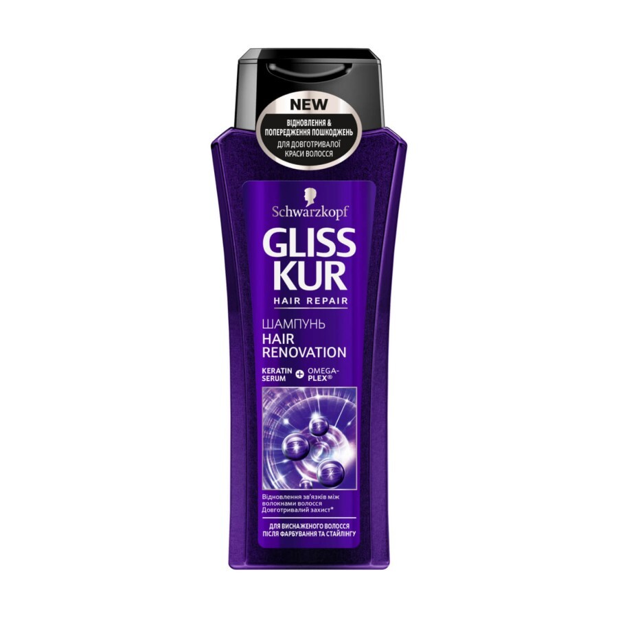 Шампунь Gliss Kur для виснаженого волосся після Faрбування та стайлінгу Hair Renovation, 250 мл: ціни та характеристики
