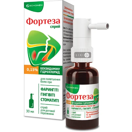 Фортеза спрей д/ротов. полости 0,15 % фл. 30 мл, с распылителем: цены и характеристики