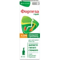 Фортеза спрей д/ротов. полости 0,15 % фл. 30 мл, с распылителем