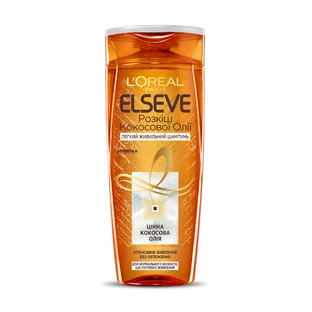 Шампунь Elseve L'Oreal Paris Розкіш Кокосової Олії для нормального волосся, 400 мл