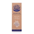 Шампунь Натюрель для восстановления волос с маслом аргании, виноградных косточек 200 мл: цены и характеристики