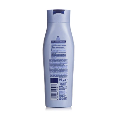 Шампунь Nivea Сліпучий Діамант 250 мл: ціни та характеристики