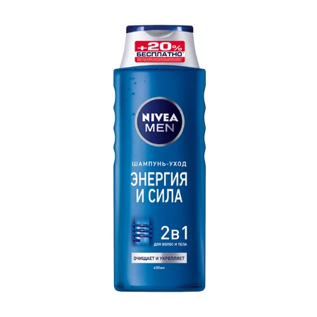 Шампунь Nivea Енергія та сила для чоловіків, 400 мл: ціни та характеристики
