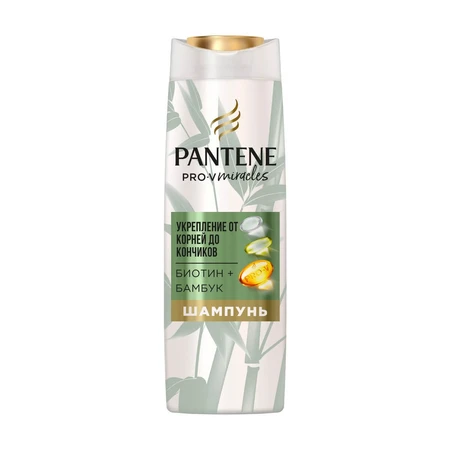 Шампунь Pantene Pro-V Miracles Зміцнення від коренів до кінчиків 300 мл: ціни та характеристики