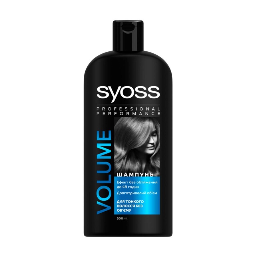 Шампунь Syoss Volume Ліфт для тонкого та послабленного волосся, 440 мл: ціни та характеристики