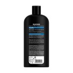 Шампунь Syoss Volume Ліфт для тонкого та послабленного волосся, 440 мл: ціни та характеристики