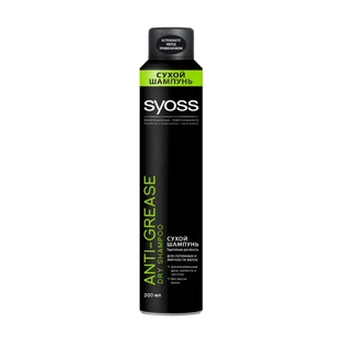 Сухой шампунь Syoss Анти Грис 200 мл