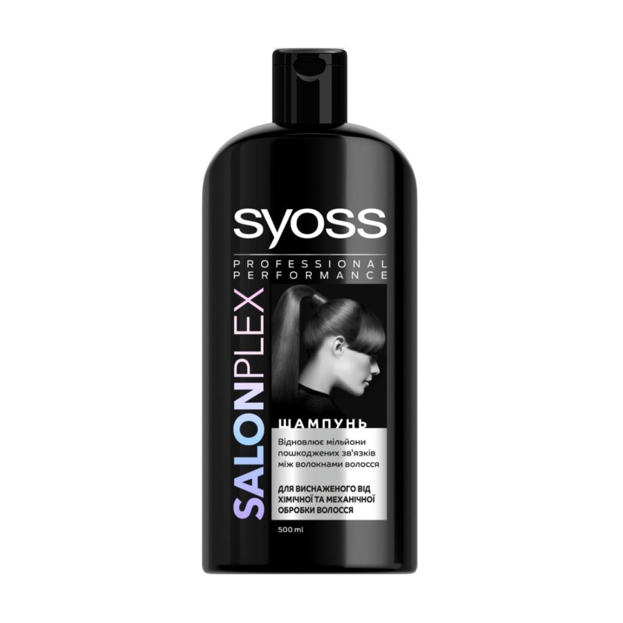 Шампунь Syoss для волосся, що піддається хімічній та механічній обробці Salonplex, 440 мл: ціни та характеристики