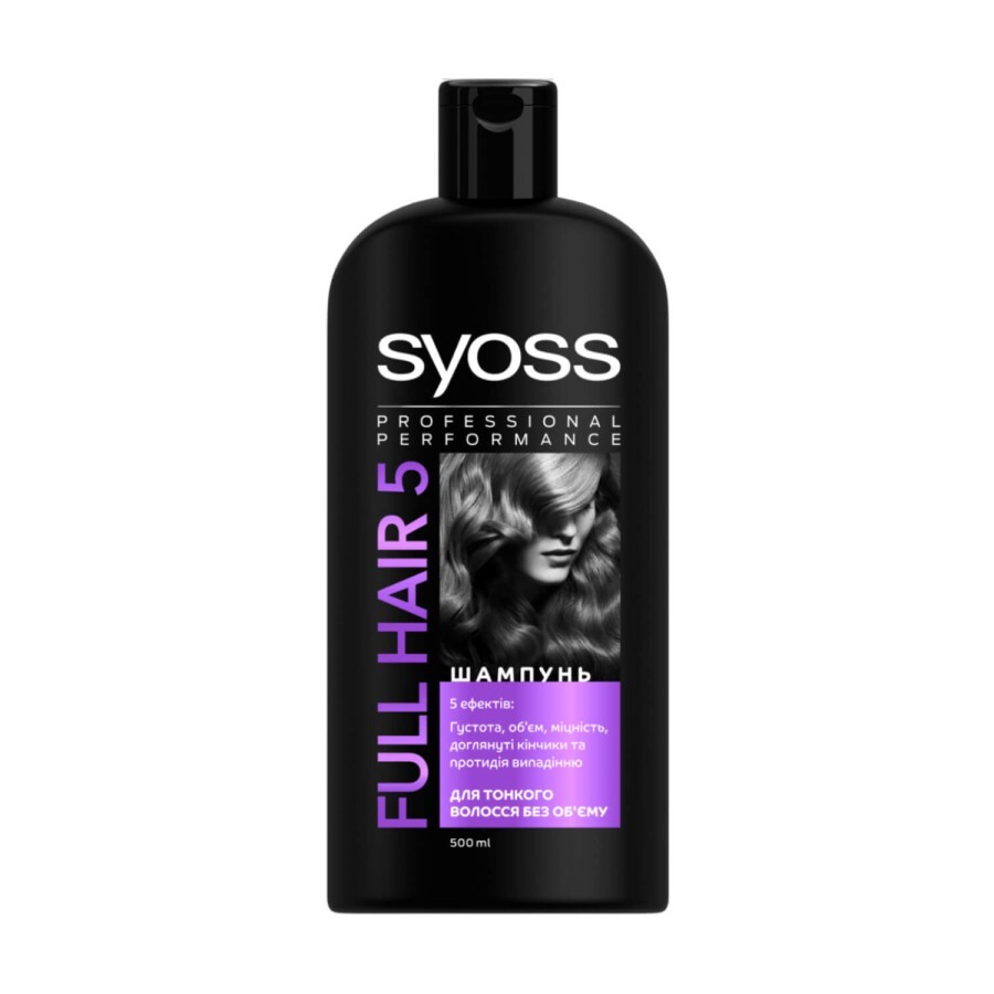 Шампунь Syoss Фул Хеар 5 для тонких волос без объема 440 мл: цены и характеристики