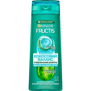 Шампунь Fructis Garnier для жирных у корней и сухих на кончиках волос Баланс Увлажнение 400 мл