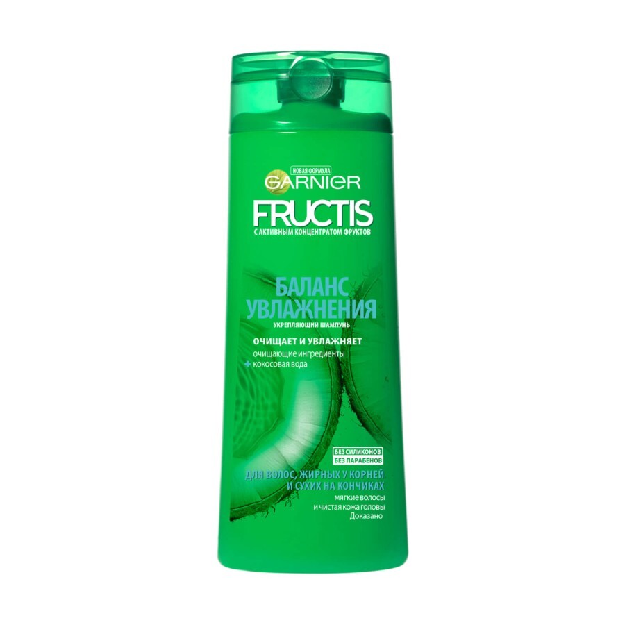Шампунь Fructis Garnier для жирных у корней и сухих на кончиках волос Баланс Увлажнение 400 мл: цены и характеристики