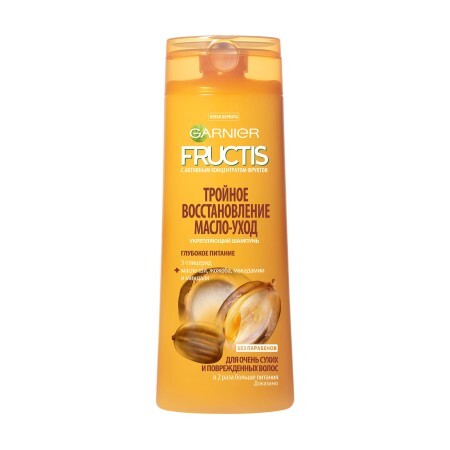 Шампунь-масло Fructis Garnier для очень сухих и поврежденных волос Тройное Восстановление 400 мл