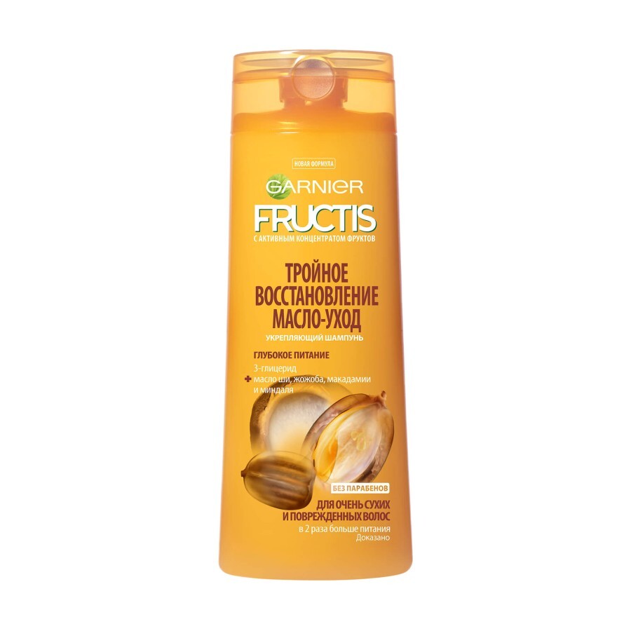 Шампунь-масло Fructis Garnier для дуже сухого та пошкодженого волосся Потрійне Відновлення 400 мл: ціни та характеристики